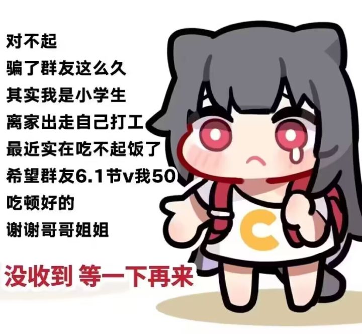 这游戏太难了吧截图
