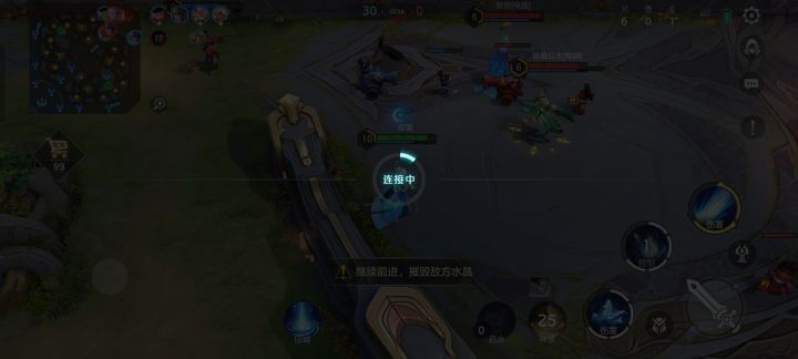 连接好几次连不上,网和流量都不行一直连不上截图