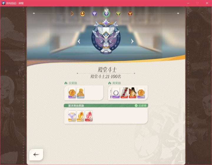 睡一觉起来发生什么了😂😂截图