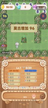 纸娃娃骨骼链换装系统 - 技术文档（详细版，包括代码）