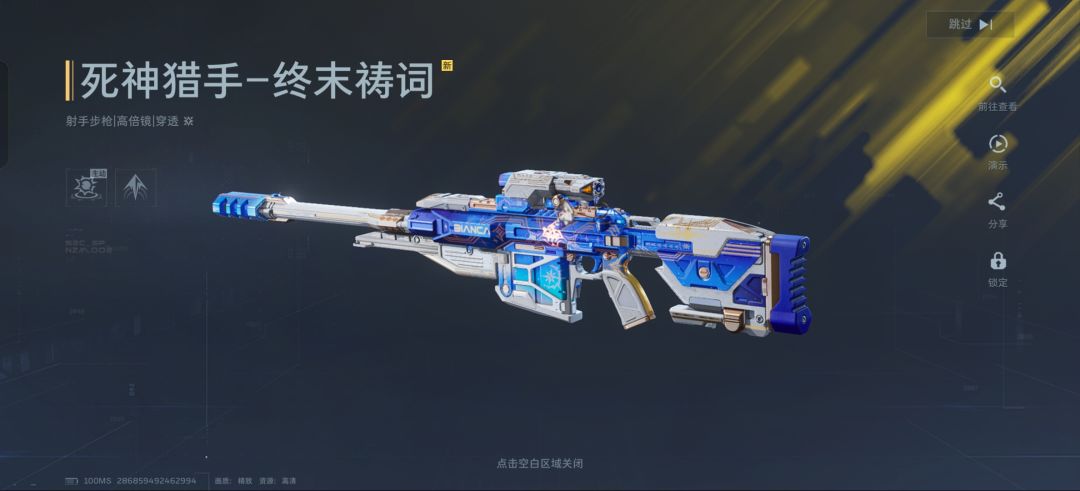 帅啊 2