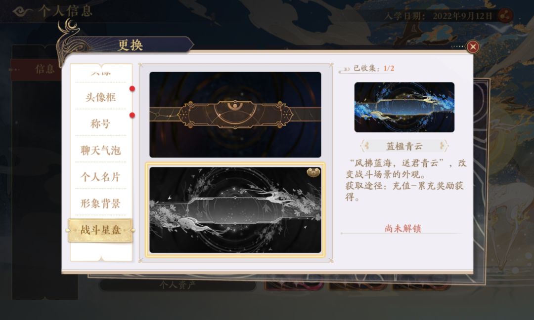 我嘞个富婆啊！！！！ 2