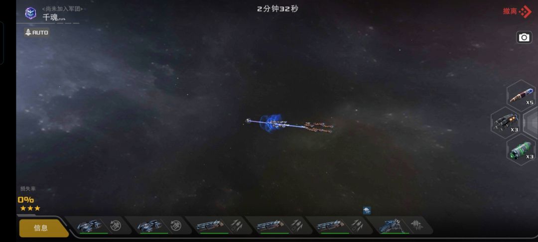 游戏bug 1