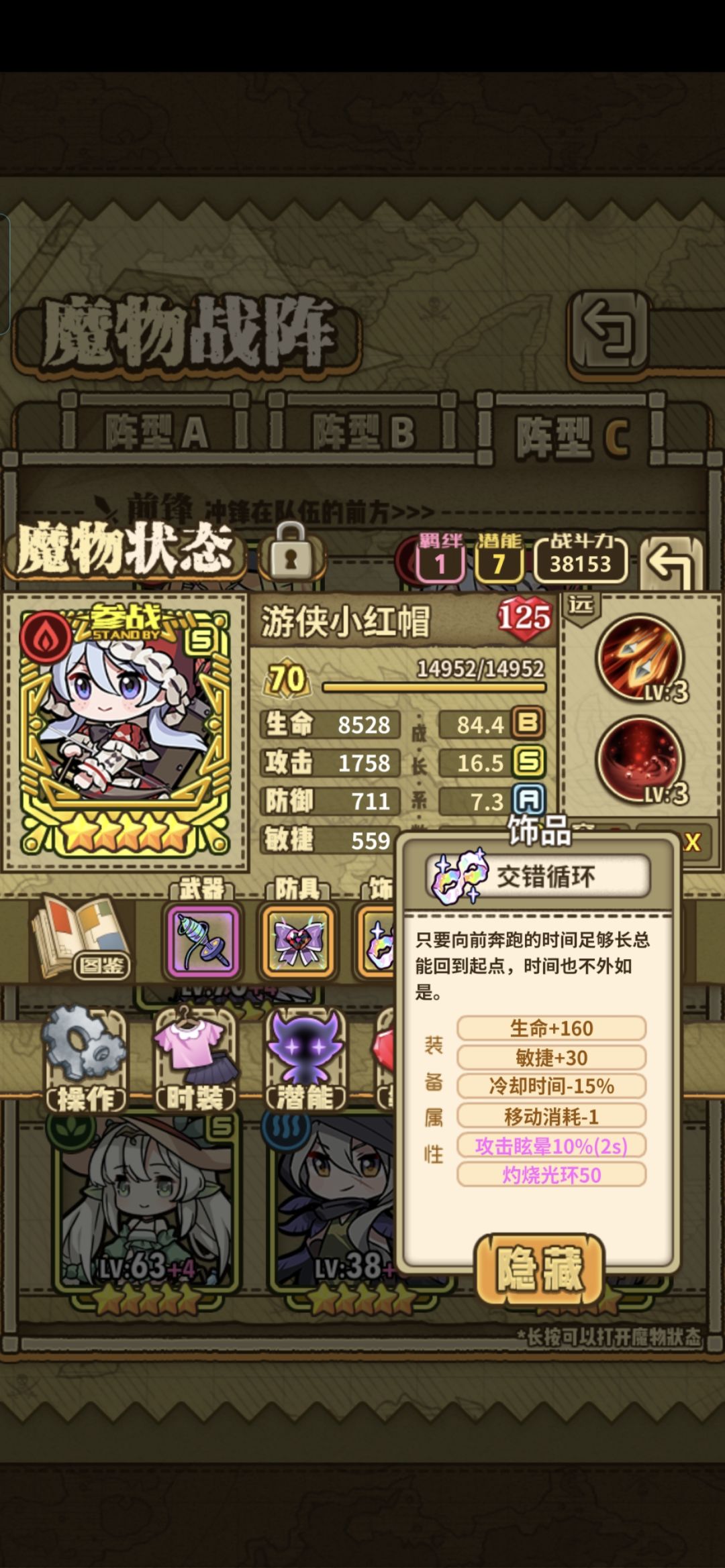 cd差个石板了,啥时候复刻。 2