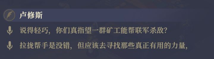 这法皇到底你是主 还是我是主截图