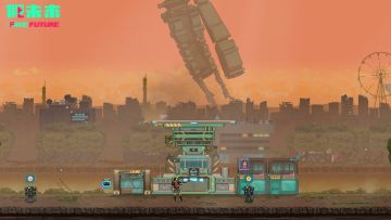 “假”开始的地方