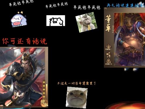 动态图片 1