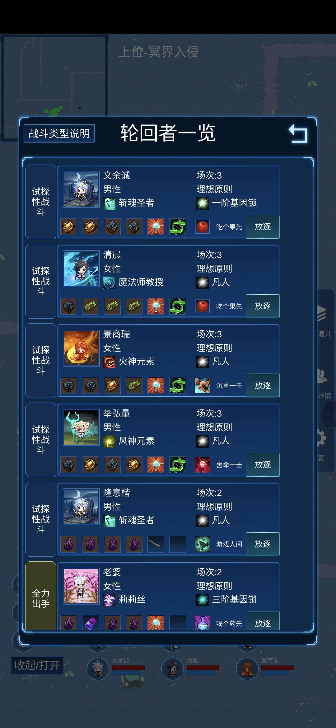 我这还有希望开四阶吗😦 1