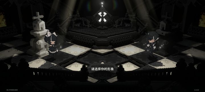 玩了一个小时体验截图