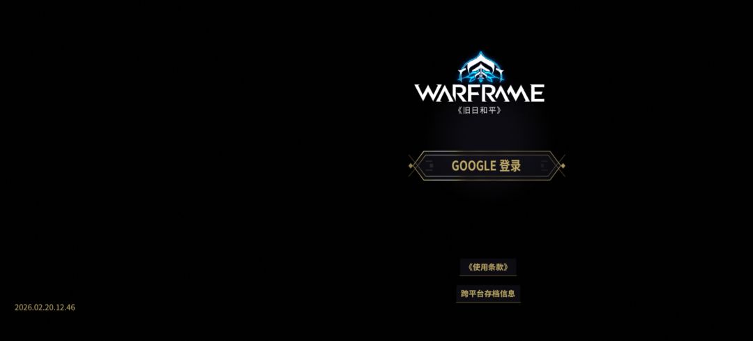 萌新求助 1
