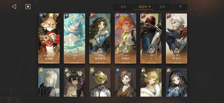 现在是不是不用抽卡开始攒资源就可以了截图