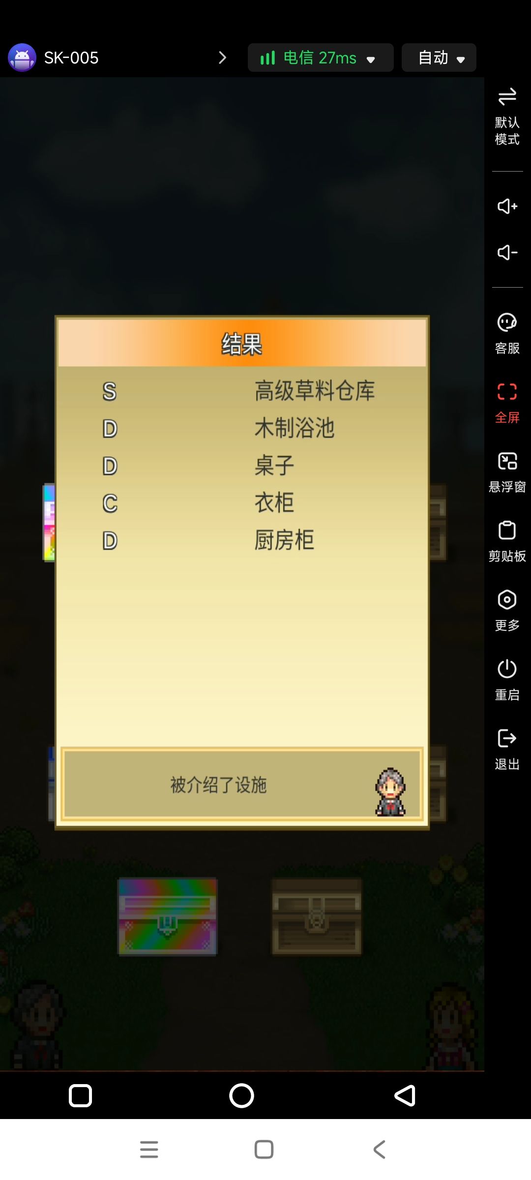 今天出货率好高呀 6