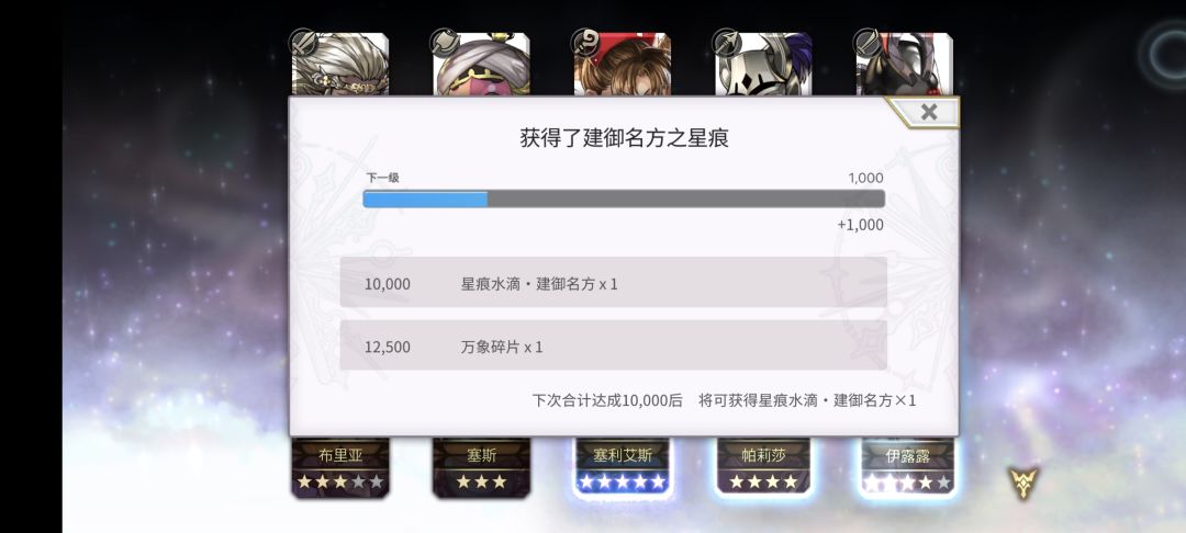 有点亏啊 1