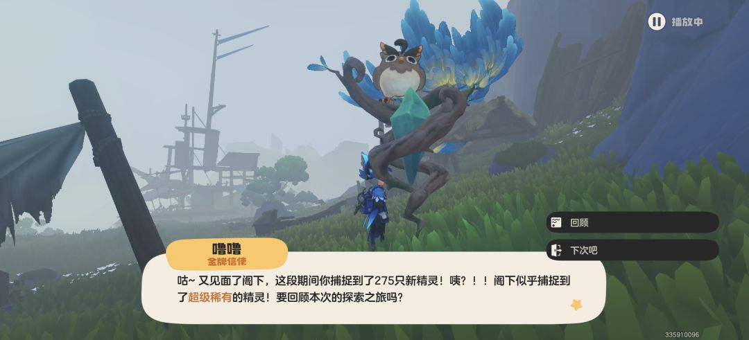 现在竞技场都是什么神人还能刷吗 1
