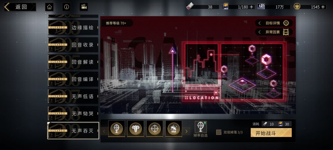 动态图片 8