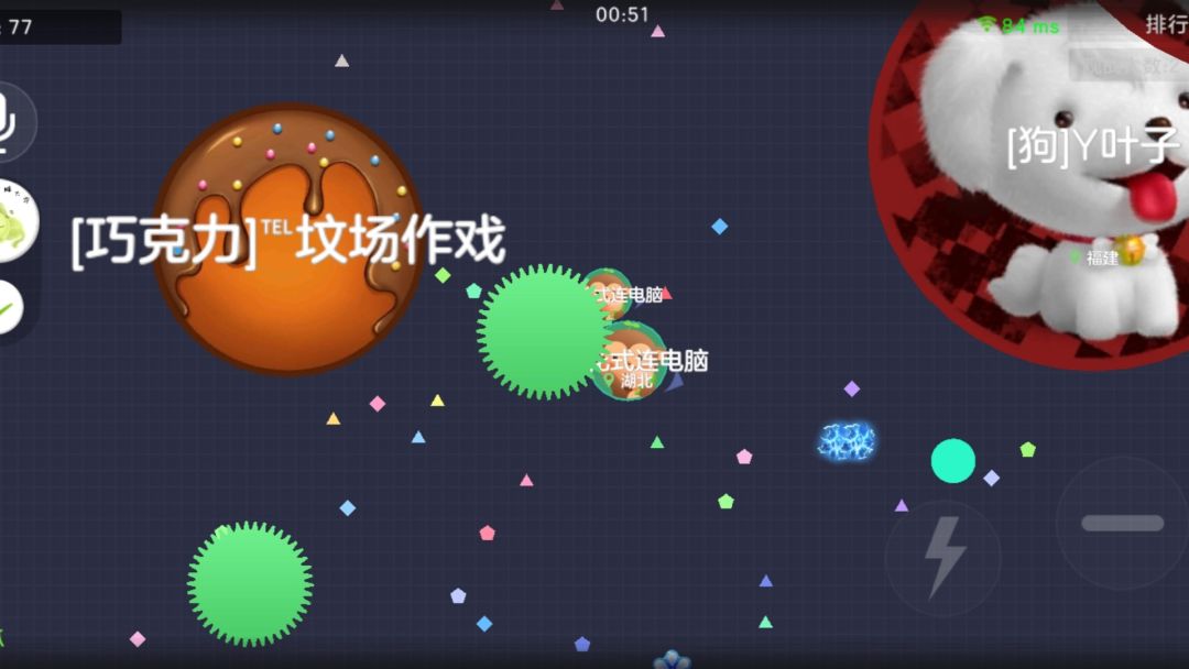 动态图片 1
