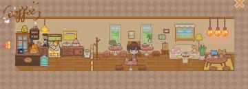 要来杯手冲咖啡吗☕️