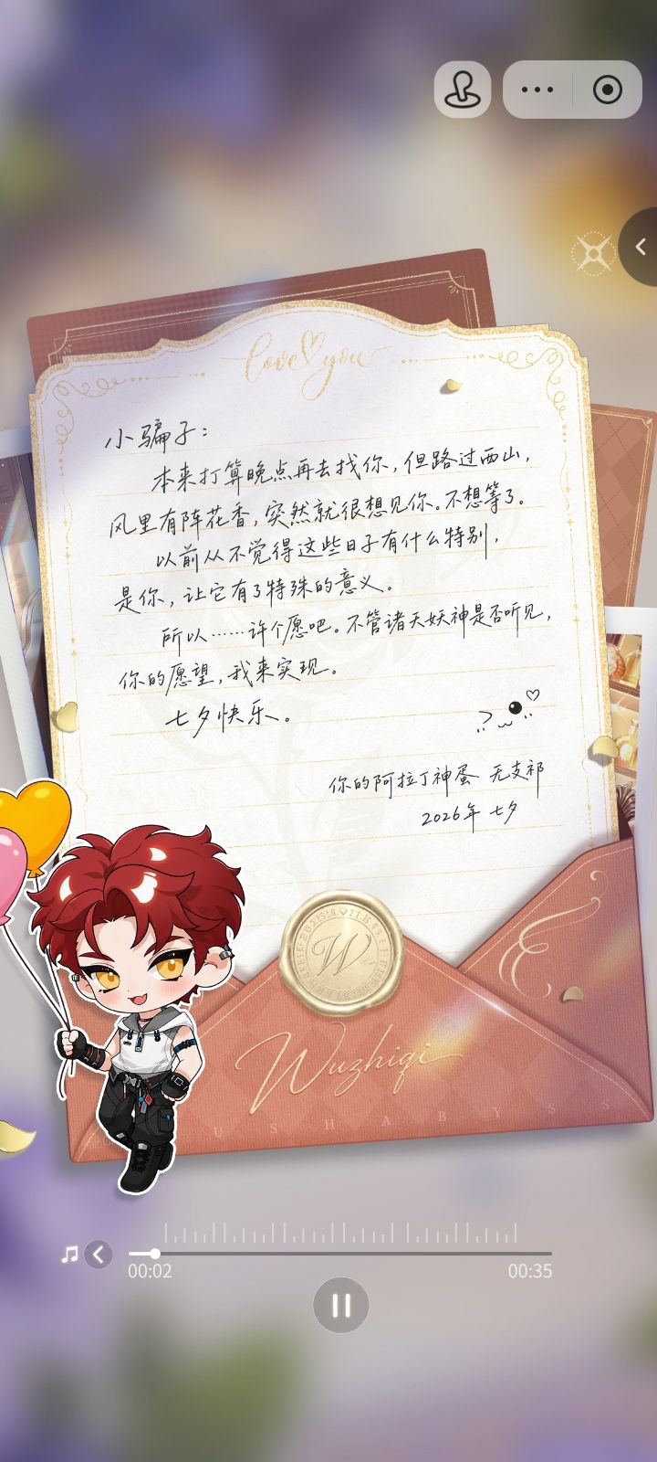 各有各的韵味 2