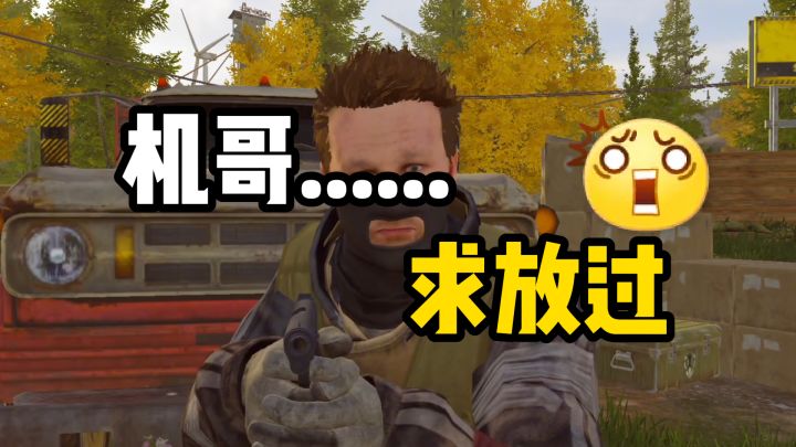 新赛季进化了！光人机的水平，都起码拉高几个段位？？截图