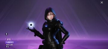 高能英雄自建赛