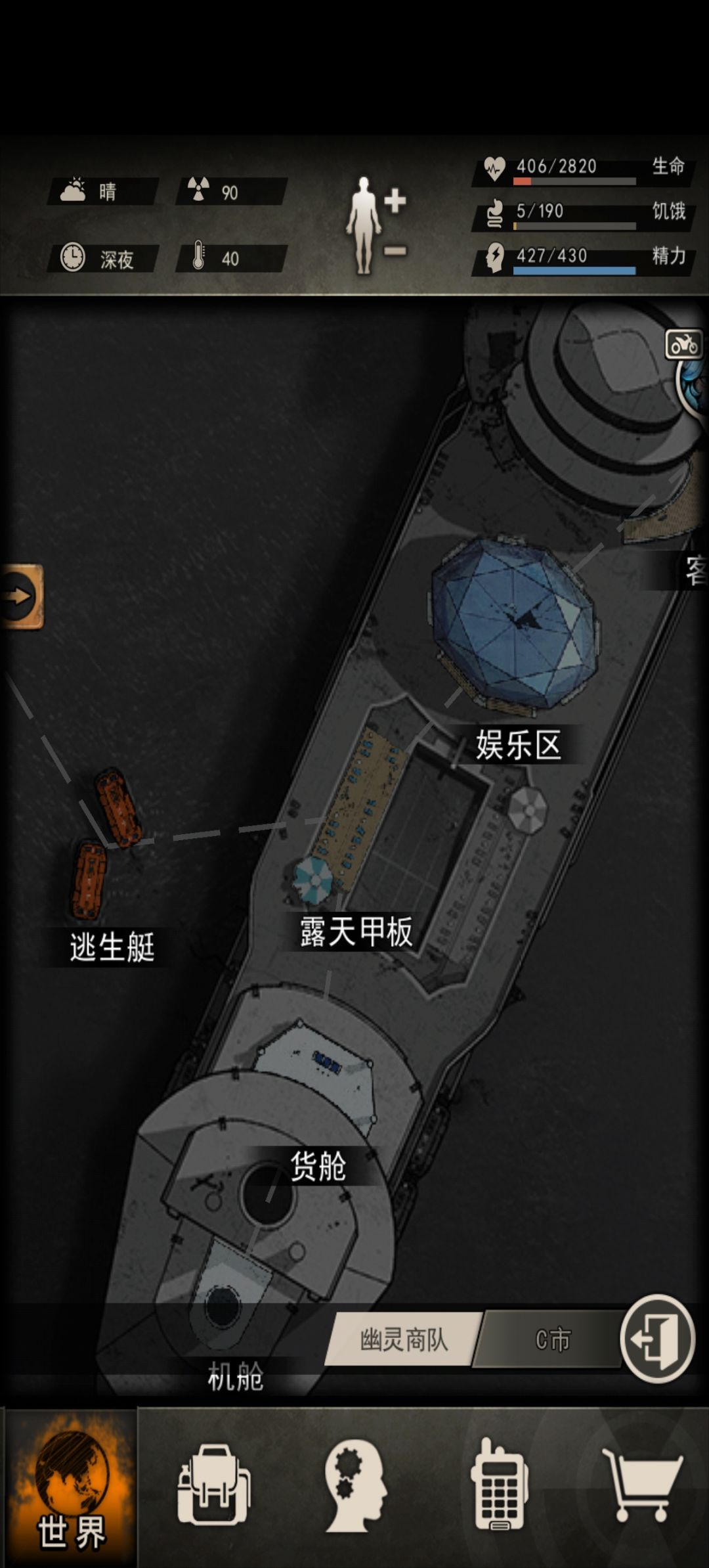 手枪 18精通 3900血 完125 塔39层 图9全开 1