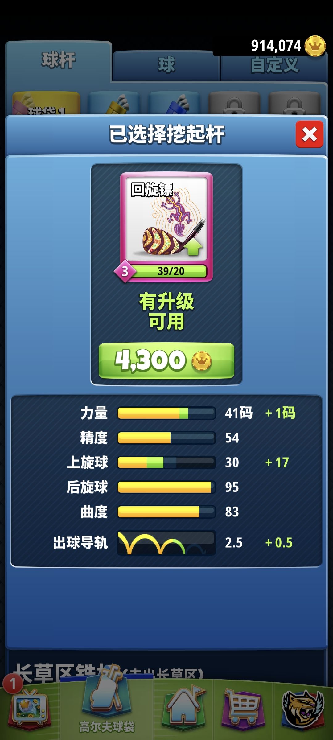 动态图片 3