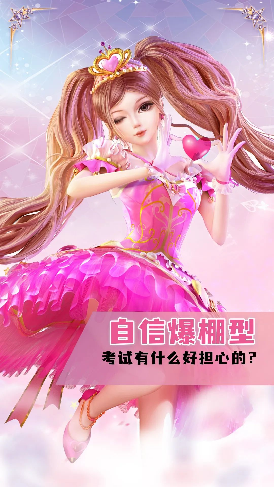 今日份推送封面图提取来啦! 3