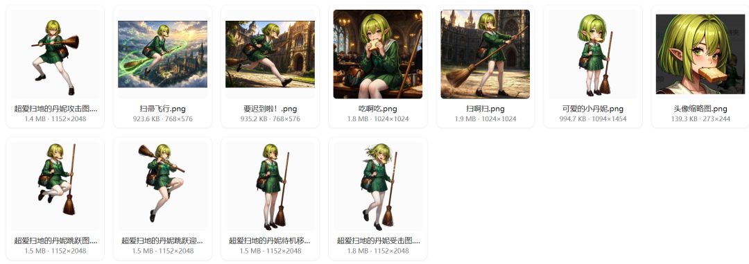 命运尖塔更新:爱扫地的丹妮登场,新定制卡牌。 2