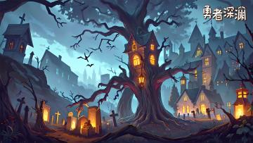 【更新】1.0.5版本更新预告