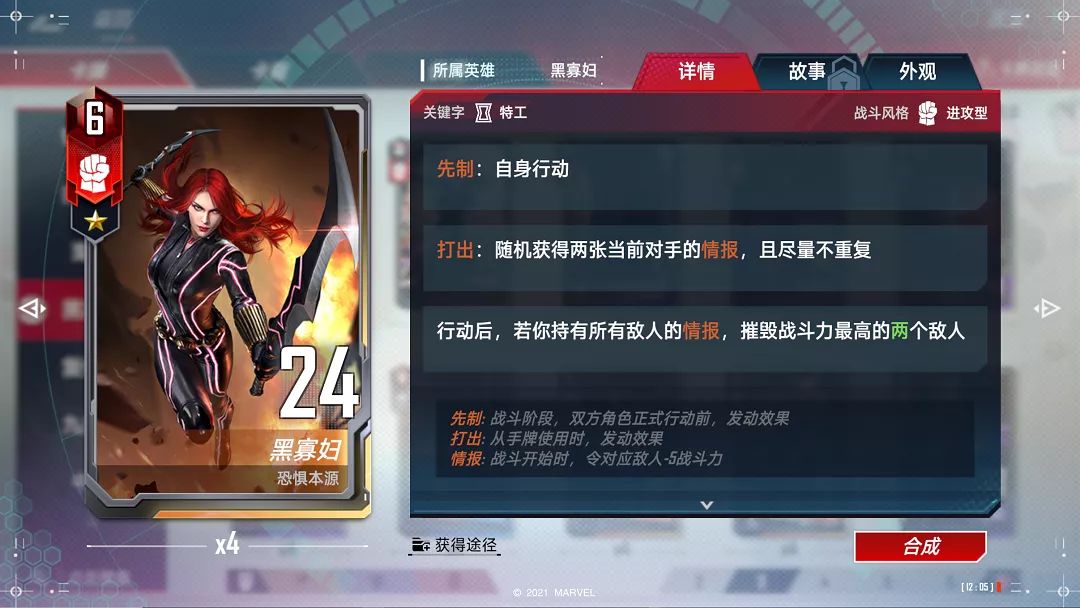 动态图片 3