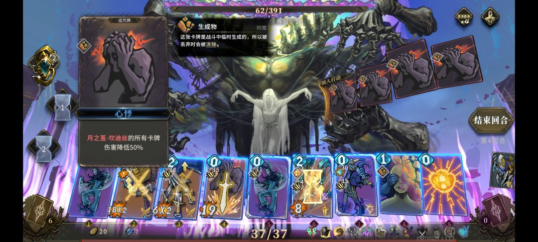 谁还有梦想? 1