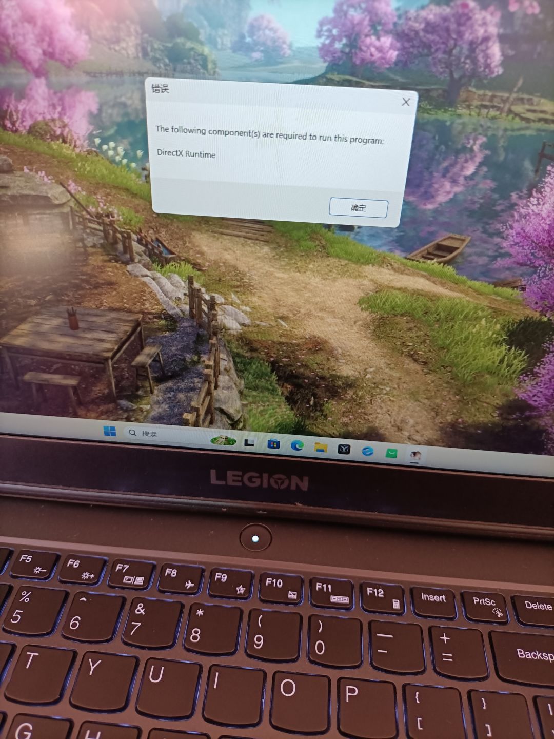 以闪亮之名pc端 2