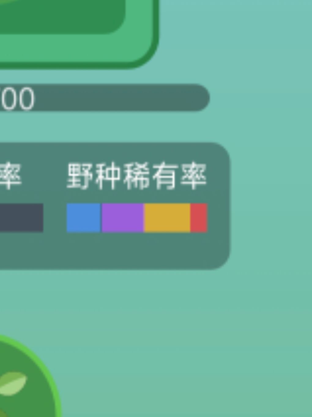 这个应该改一下,小心被jubao 1