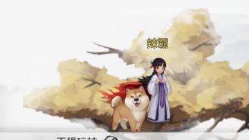 萌新擂台强力角色推荐之杨玄翎