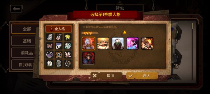请问一赛季三星换哪个好呀?截图