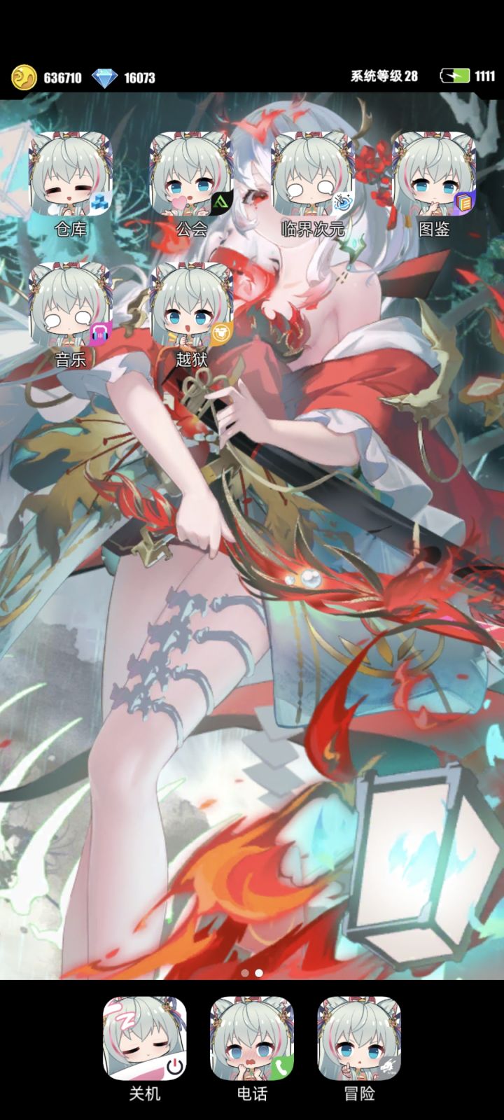 什么是【我的百分之一】见帖子说明:* https://www.taptap.cn/moment/371075389700702390
游戏名称:百分之一
游戏当时发售平台:taptap
玩游戏的时间:2025年1月
推荐人群(理由):推荐三消热爱人群,三消无敌
正文:今年过年前开始玩的 ,现在已经小半年了,游戏真的很棒,立绘我是爱死了,集卡也很良心,没有命座没有命座没有命座,重要事情说三截图