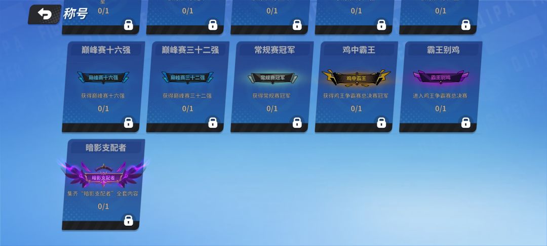 建议：希望在一卡通里加入这个奖励 2