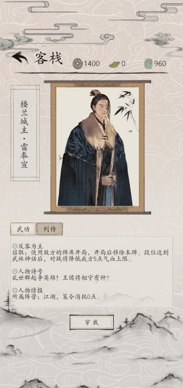 刚开始玩比较重要的几张卡