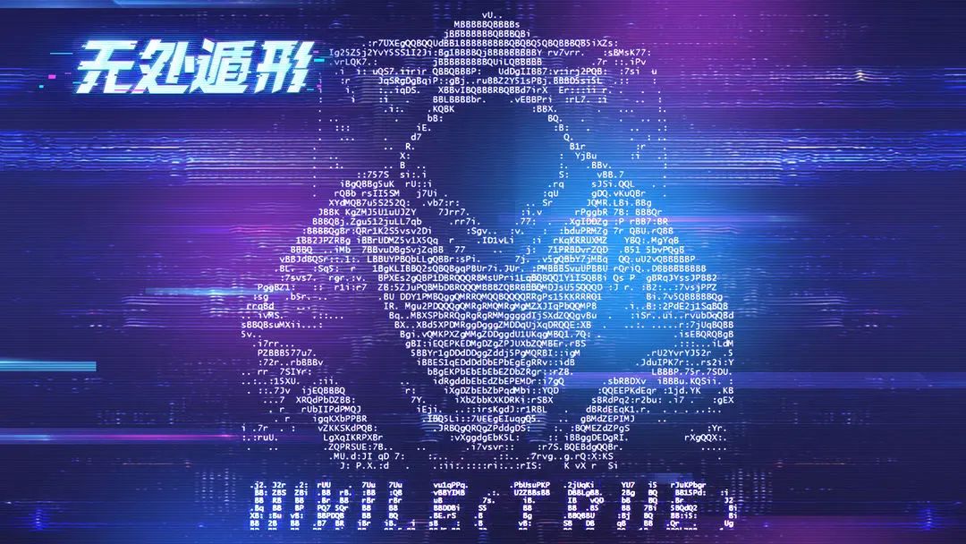 单机剧情向解谜,《无处遁形》限时折扣开启 1