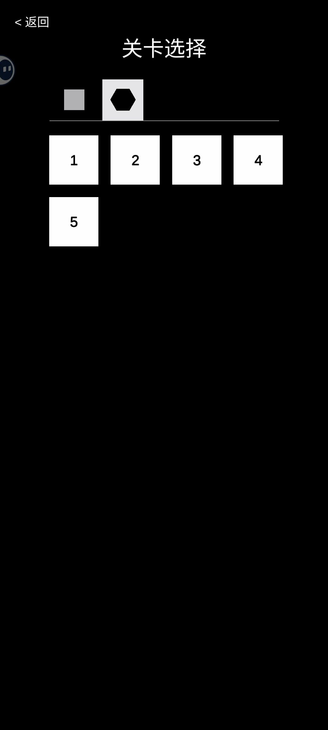 【纪念】毕业！ 2