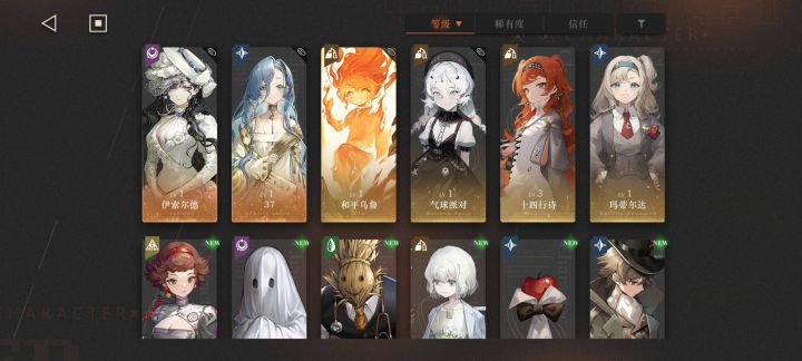 萌新,请问这个开局可以吗截图