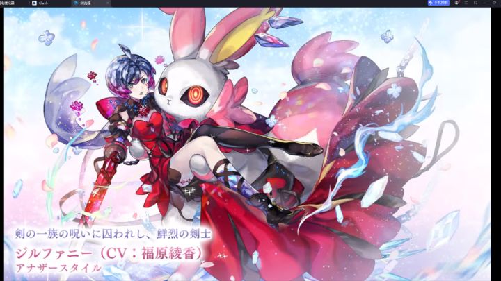 外服新情报:3.0DLC+as宝石剑+单机版有关截图