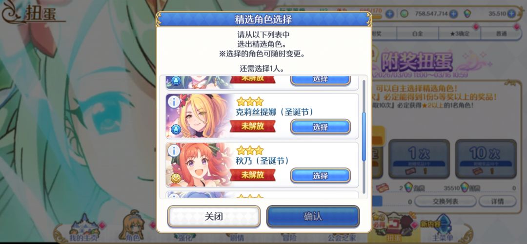 大佬帮忙 1
