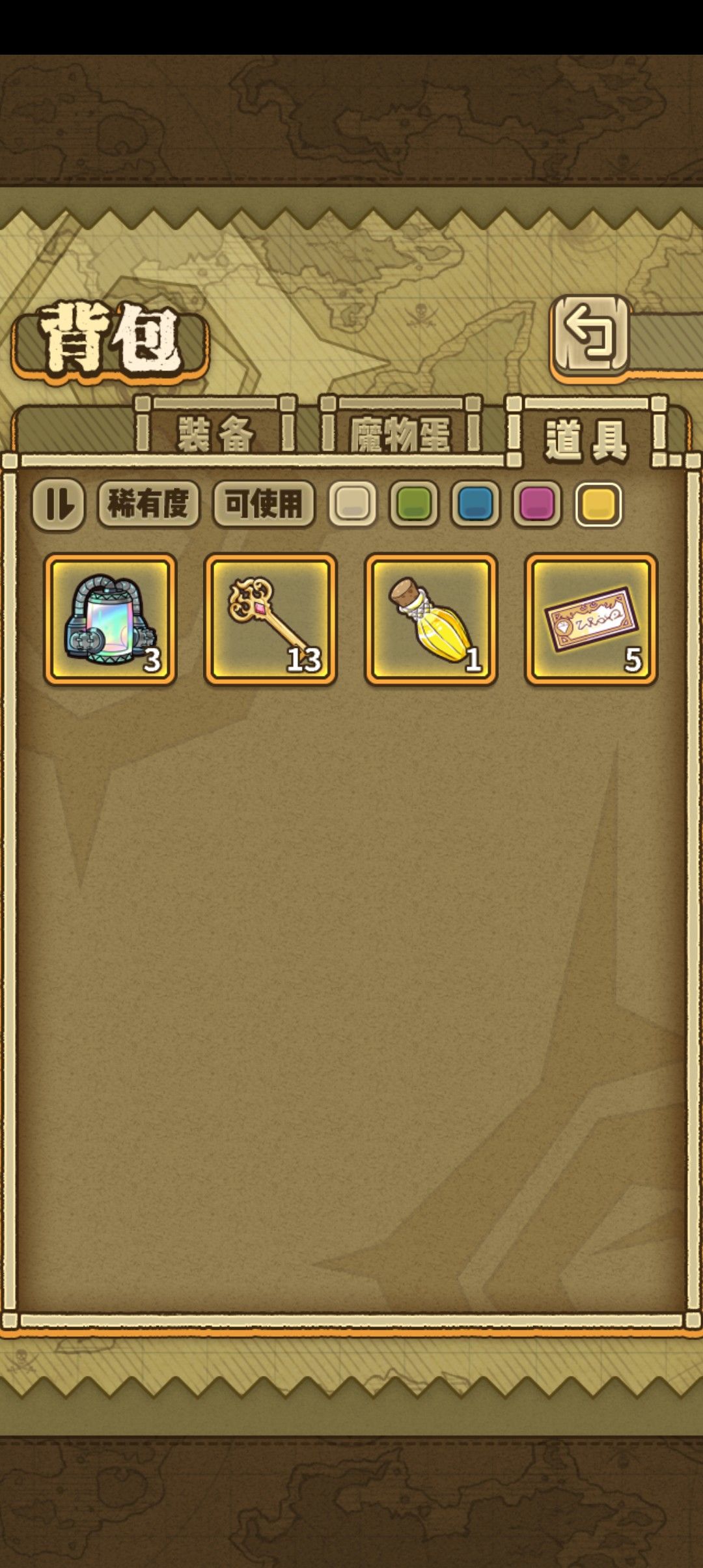 ♪~(´ε` ) 1