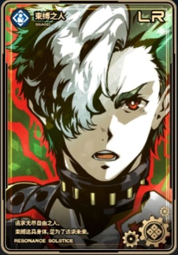 这次的活动，细琢一下，出乎意料的燃呢