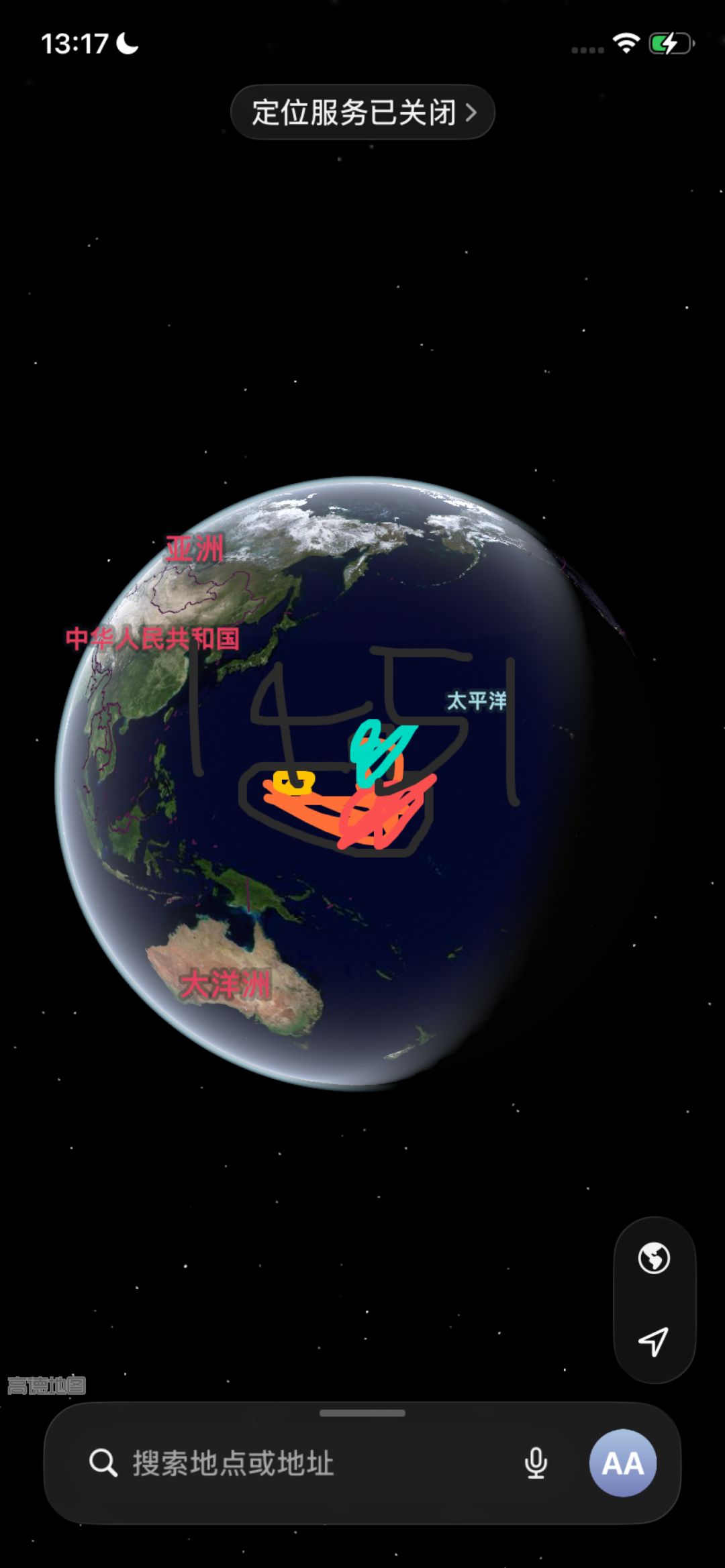 巩固发展基础 5