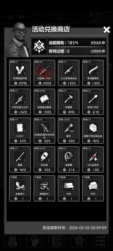 肯特这周东西好啊，萌新狂喜