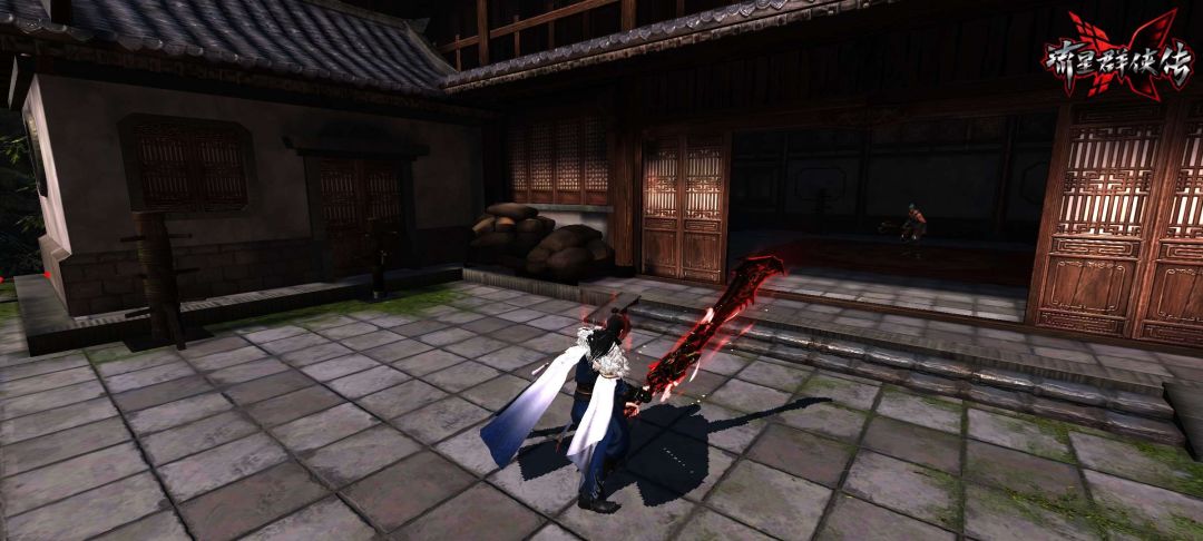 嘿嘿 1