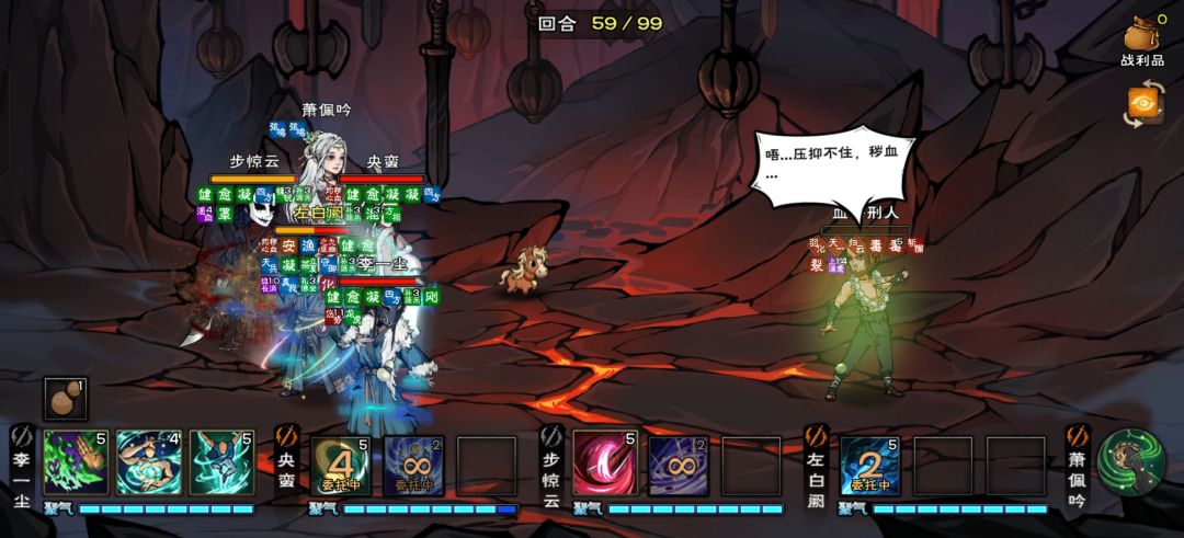 0buff终于过92了 1