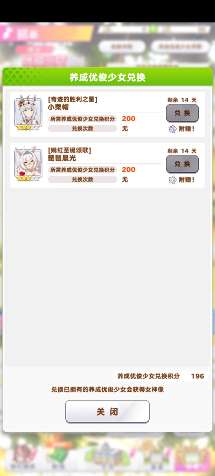 1井0up截图